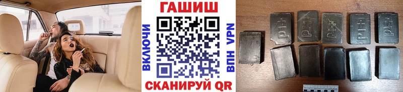 Где можно купить наркотики Верхняя Тура Каннабис Альфа ПВП Гашиш Галлюциногенные грибы КОКАИН
