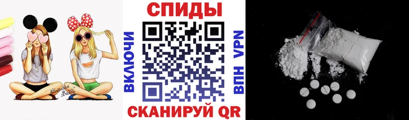 мега сайт  купить   Верхняя Тура  Амфетамин Розовый 