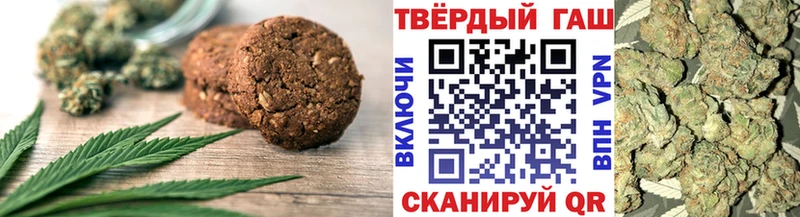 Cannafood марихуана  что такое наркотик  Верхняя Тура 