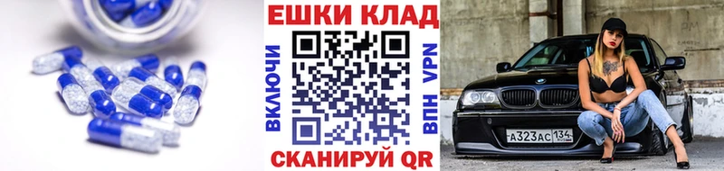 Ecstasy Cube OMG как зайти Верхняя Тура