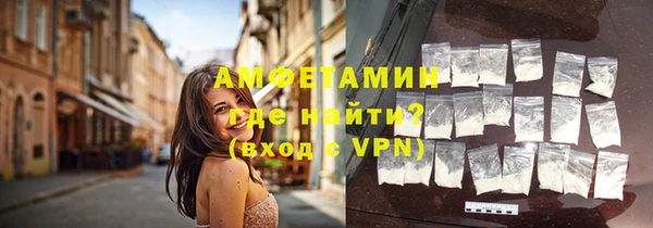 скорость mdpv Бронницы