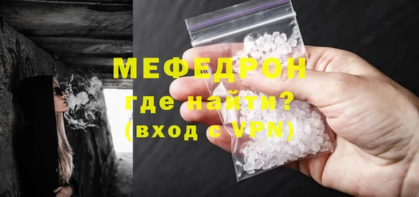 марки nbome Бородино