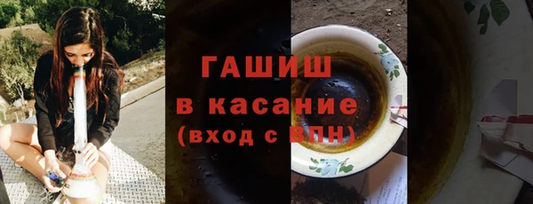гидропоника Верхний Тагил