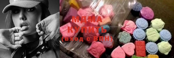 скорость mdpv Бронницы