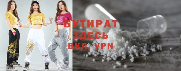 кокаин колумбия Верхнеуральск