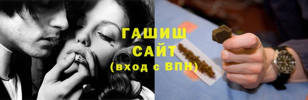 гидропоника Верхний Тагил