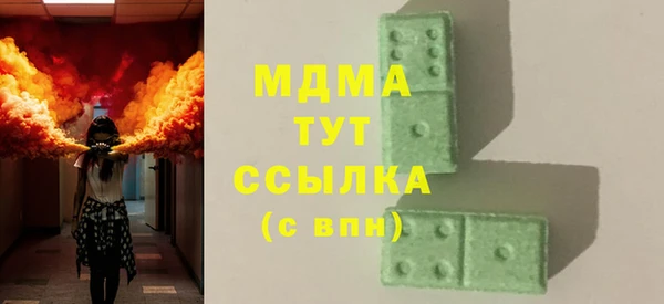кокаин колумбия Верхнеуральск