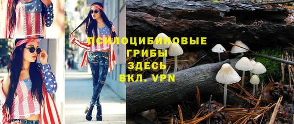 кокаин колумбия Верхнеуральск