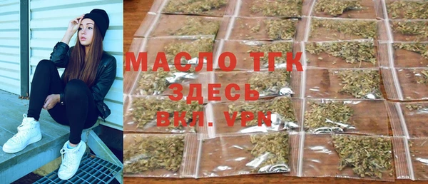 кокаин перу Бугульма
