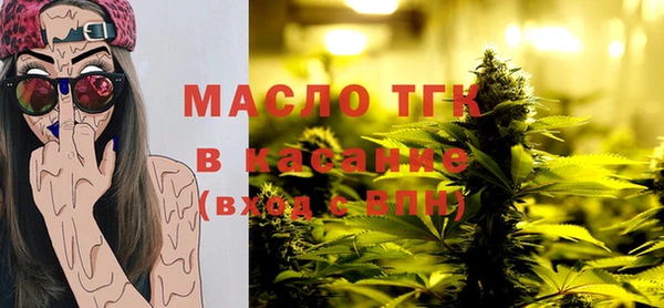 PSILOCYBIN Белокуриха