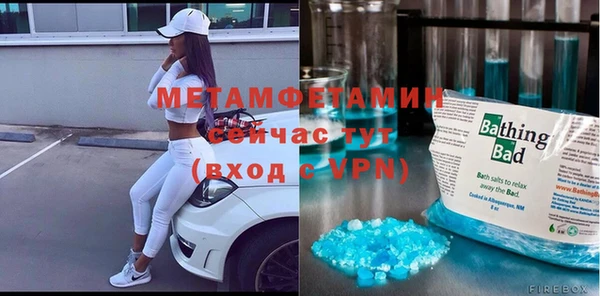 гидропоника Верхний Тагил