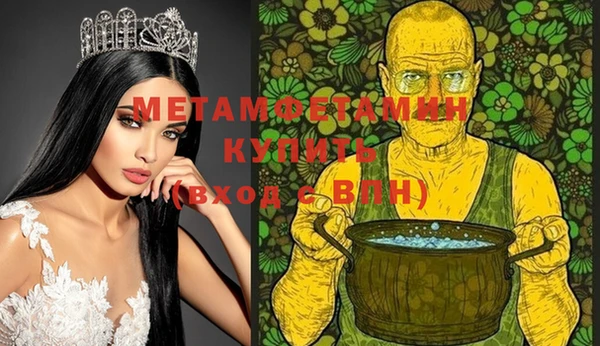 гидропоника Верхний Тагил