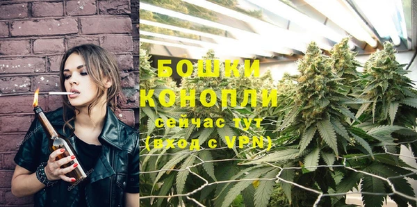 кокаин перу Бугульма