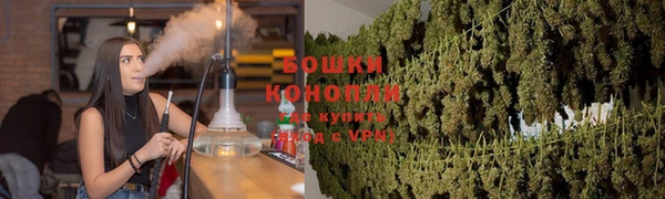марки nbome Бородино
