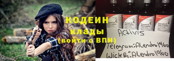 гидропоника Верхний Тагил