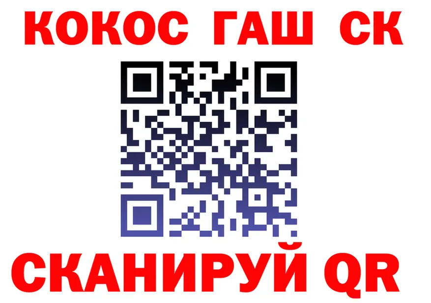 Как найти закладки? площадка формула Верхняя Тура