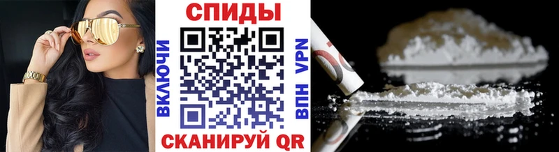 купить закладку  Верхняя Тура  Первитин пудра 