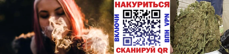 Бошки марихуана THC 21%  где можно купить   Верхняя Тура 